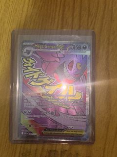 (Category: ) located in . Submitted by vgrfy3005 (Listing ID 1438041315, Image 1). Description: .