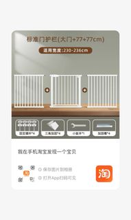（分類：）位於 。 由 mlhchan 提交（商品編號 1438030599，圖片 1）。簡介： 。