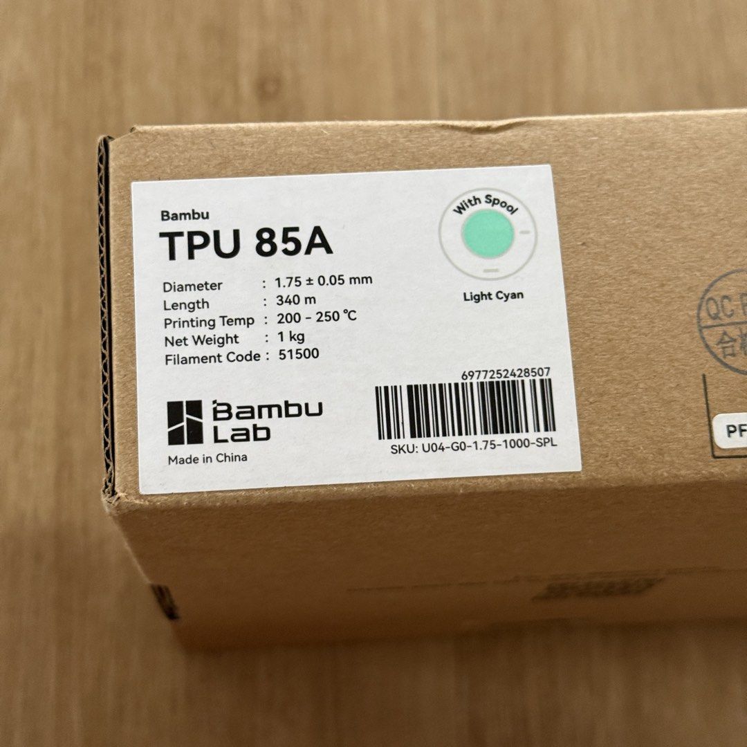 Bambu Lab TPU 85A Filament - Light Cyan455069709968363520