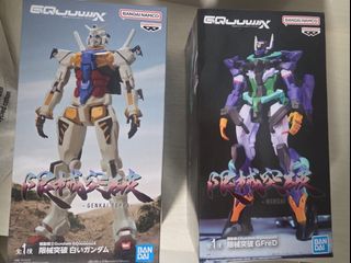 （分類：）位於 。 由 jol03 提交（商品編號 1438047037，圖片 1）。簡介： 。