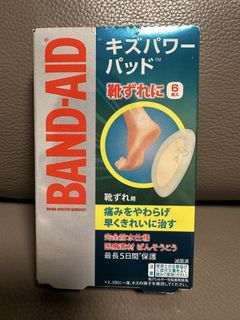 （分類：）位於 。 由 pwong369 提交（商品編號 1438079482，圖片 1）。簡介： 。