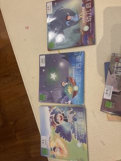 (Category: ) located in . Submitted by goldpudding (Listing ID 1438030306, Image 1). Description: .