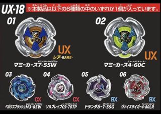 （分類：）位於 。 由 whyin0926 提交（商品編號 1437944079，圖片 1）。簡介： 。