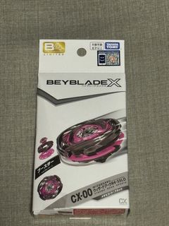 （分類：）位於 。 由 alext97 提交（商品編號 1438089522，圖片 1）。簡介： 。