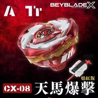 （分類：）位於 。 由 7qoo2c 提交（商品編號 1437961525，圖片 1）。簡介： 。