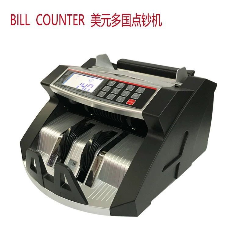 Bill Counter - Multi-Currency454974458519900160