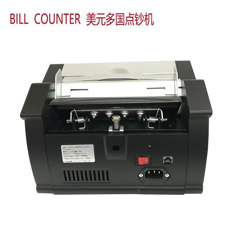 Bill Counter - Multi-Currency454974458519900161
