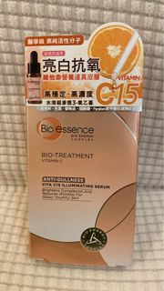 （分類：）位於 。 由 sebxden 提交（商品編號 1437946637，圖片 1）。簡介： 。