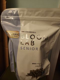 （分類：）位於 。 由 iammasao 提交（商品編號 1438076182，圖片 1）。簡介： 。