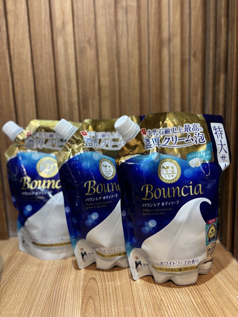 Bouncia Body Soap Refill (Category: Bath) located in Rizal. Submitted by newwind.f26b5e (Listing ID 1437951605, Image 1). Description: - Bouncia Body Soap Refill - Large size 1,120ml - Features elastic bubbles - Gentle on skin - White soap scent - Contains shea butter, hyaluronic acid, and collagen.
