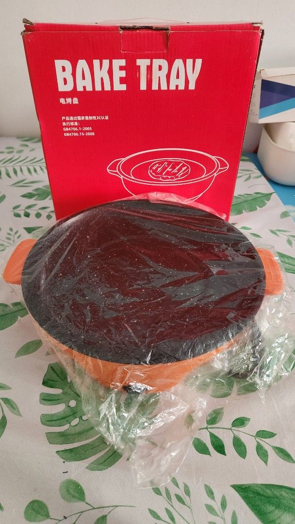 Brand New Bake Tray454904860870584321