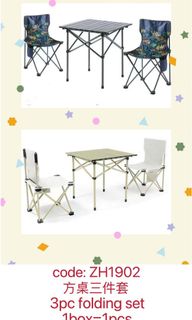 (Category: ) located in . Submitted by haideshop (Listing ID 1437942141, Image 1). Description: .