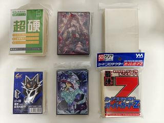 yugioh shaddoll card sleeves Pokmon 1 Base Set Booster Pack Venusaur Art Unopened! 11 Cards per Pack, 1  Rare or Foil, 3 Uncommon, 5 Common, 2 Energy : Amazon.in: Toys & Games