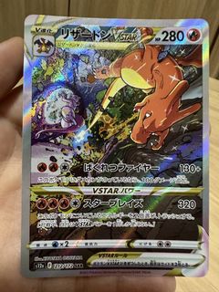 (Category: ) located in . Submitted by hs_17 (Listing ID 1438101525, Image 1). Description: .