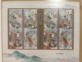 （分類：）位於 。 由 zzzopp 提交（商品編號 1438063617，圖片 1）。簡介： 。
