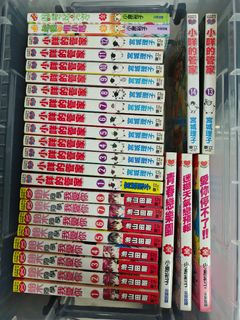 (Category: ) located in . Submitted by fangffangg (Listing ID 1437960460, Image 1). Description: .