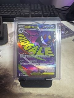 (Category: ) located in . Submitted by bry.lkx (Listing ID 1438095385, Image 1). Description: .