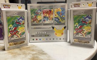 (Category: ) located in . Submitted by toothlessscrump (Listing ID 1438044858, Image 1). Description: .