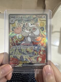 (Category: ) located in . Submitted by wrrens (Listing ID 1438014237, Image 1). Description: .