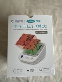 （分類：）位於 。 由 lolodeal 提交（商品編號 1437984935，圖片 1）。簡介： 。