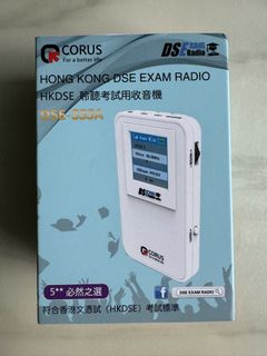 （分類：）位於 。 由 diverse_store 提交（商品編號 1437993965，圖片 1）。簡介： 。