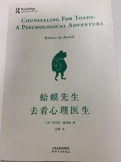 （分類：）位於 。 由 d.dumplingg 提交（商品編號 1438075083，圖片 1）。簡介： 。