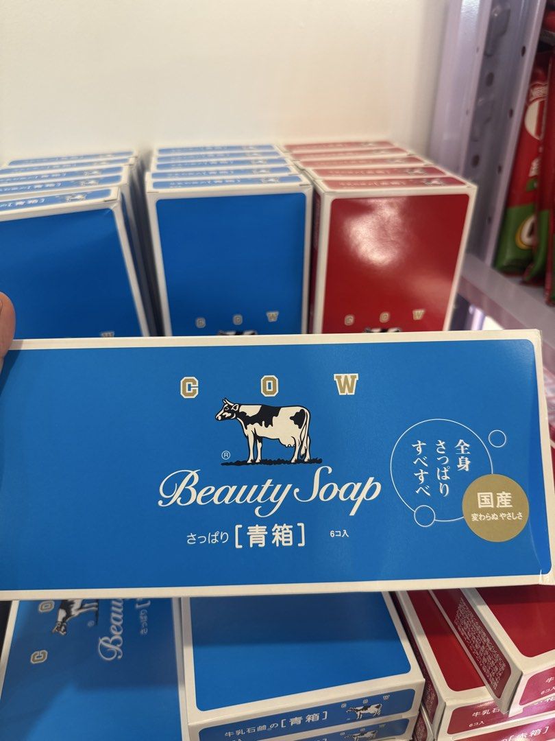 Cow soap Japan (Category: Bath) located in Paranaque City. Submitted by trishapua17 (Listing ID 1438045645, Image 1). Description: BRAND NEW 70 pesos per piece .