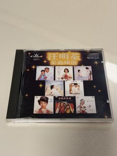 （分類：）位於 。 由 ricky9465 提交（商品編號 1438086969，圖片 1）。簡介： 。