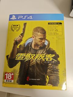 （分類：）位於 。 由 deltarayz 提交（商品編號 1438089340，圖片 1）。簡介： 。