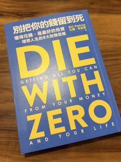 （分類：）位於 。 由 ykkkka 提交（商品編號 1438044915，圖片 1）。簡介： 。