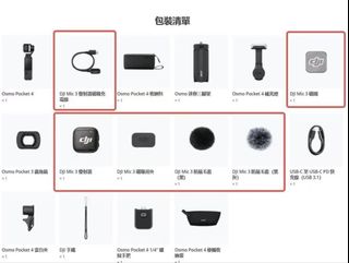 （分類：）位於 。 由 leoleu 提交（商品編號 1438011424，圖片 1）。簡介： 。