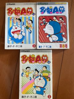 （分類：）位於 。 由 ccw45093571 提交（商品編號 1437962599，圖片 1）。簡介： 。