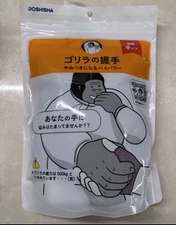 （分類：）位於 。 由 vic.y 提交（商品編號 1438088807，圖片 1）。簡介： 。