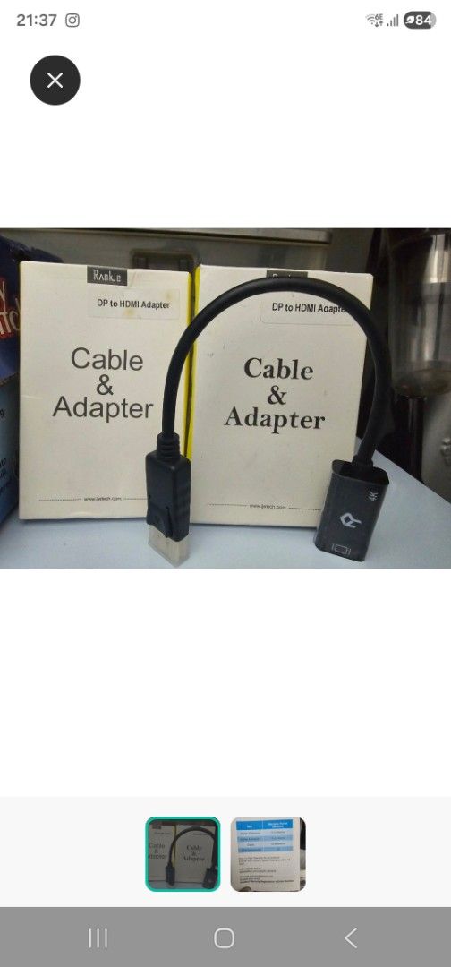 DP to HDMI Adapter Cable454971851046266880