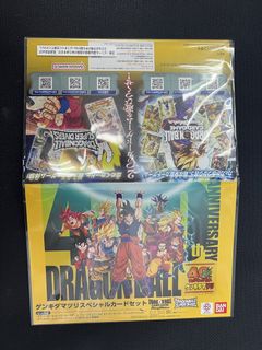 （分類：）位於 。 由 mcdon6 提交（商品編號 1438007352，圖片 1）。簡介： 。