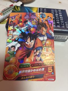 （分類：）位於 。 由 wko1111 提交（商品編號 1438060292，圖片 1）。簡介： 。