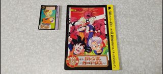 (Category: ) located in . Submitted by localoutlet (Listing ID 1438006463, Image 1). Description: .