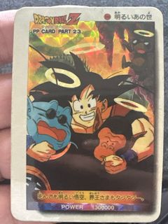 (Category: ) located in . Submitted by mark42ironman (Listing ID 1438025773, Image 1). Description: .