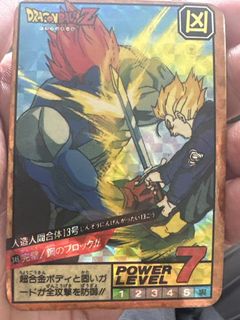 (Category: ) located in . Submitted by mark42ironman (Listing ID 1438025998, Image 1). Description: .