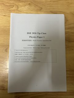 （分類：）位於 。 由 sfnqcb945445475 提交（商品編號 1438003923，圖片 1）。簡介： 。