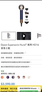 （分類：）位於 。 由 lwong113 提交（商品編號 1438014908，圖片 1）。簡介： 。