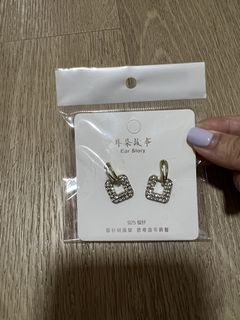 (Category: ) located in . Submitted by thriftsclove (Listing ID 1437973302, Image 1). Description: .