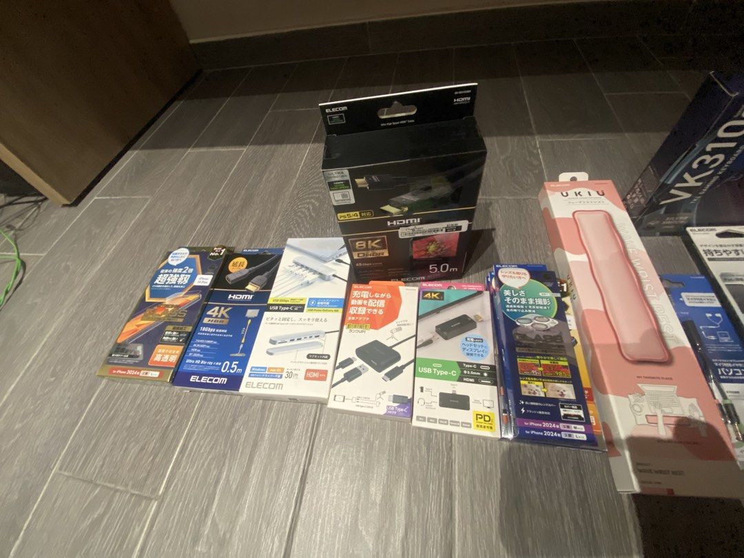 Electronics Accessories Clearance454959864553809921