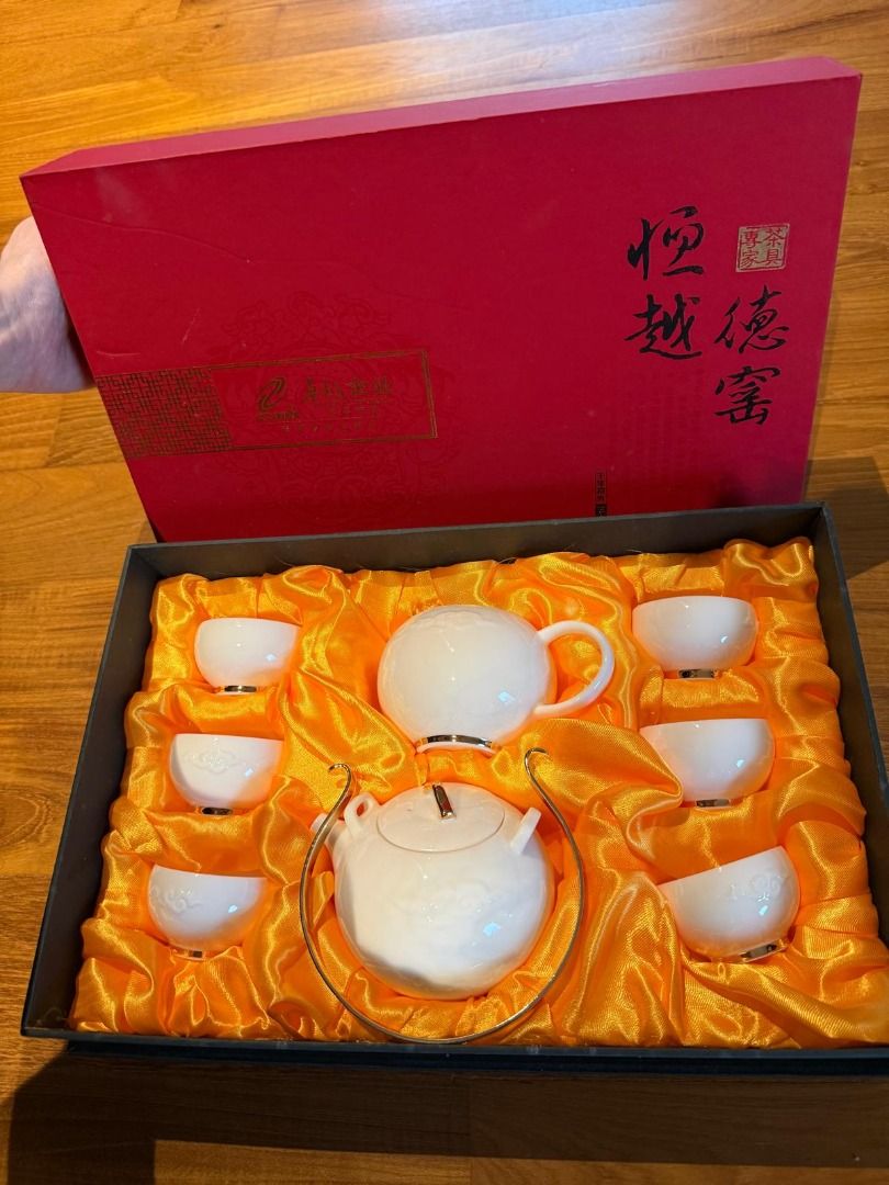 Elegant White Porcelain Tea Set