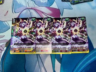 (Category: ) located in . Submitted by callane2 (Listing ID 1438078737, Image 1). Description: .