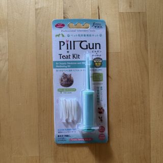 （分類：）位於 。 由 8pawnpaws8 提交（商品編號 1437989917，圖片 1）。簡介： 。