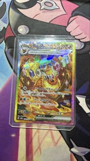 (Category: ) located in . Submitted by alba_lupus (Listing ID 1437974241, Image 1). Description: .
