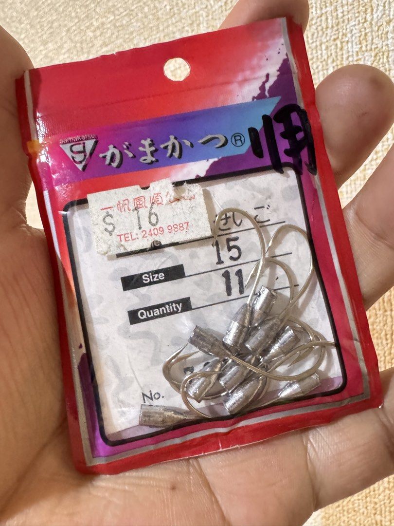 FREE Fishing Hooks (Category: Fishing) located in Baguio. Submitted by mapa_laku (Listing ID 1438031495, Image 1). Description: free only po.