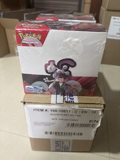Destined rivals japanese booster box For Sale | Buy 100+ Destined rivals  japanese booster box online | Carousell Singapore