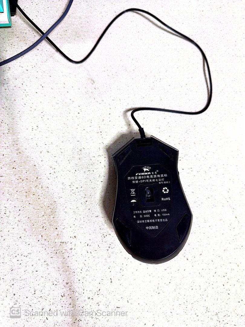 Fuhua Gaming Mouse454962418277437441